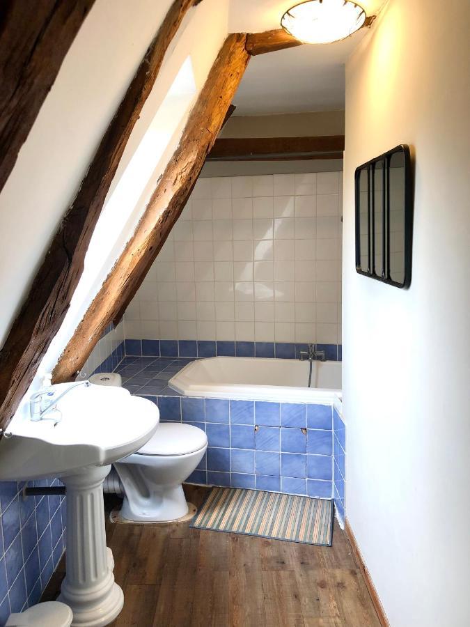 Le Moulin Aux Ans Holiday home